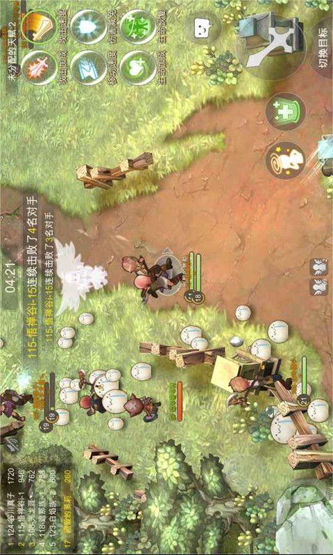 探索知识星球平台-添加输入法对话框在哪win7
